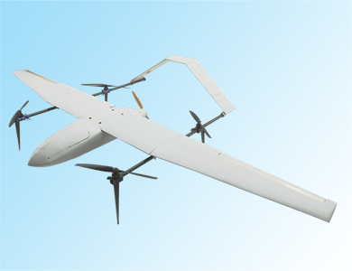 VTOL Hybrid Surveillance System